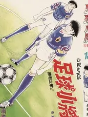城市漫游记旅行综艺在线观看